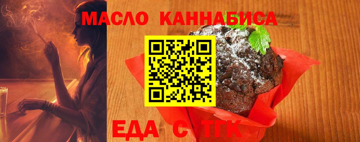 Амфетамин Алейск