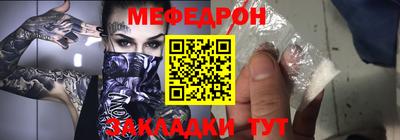 MDMA Азнакаево