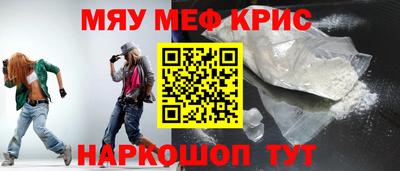 MDMA Азнакаево