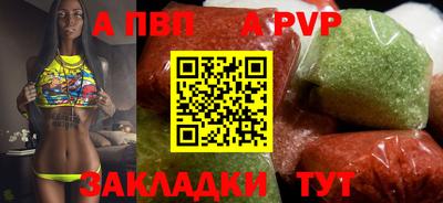MDMA Азнакаево