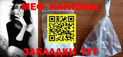 MDMA Азнакаево
