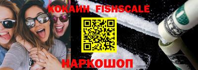 кристаллы Абакан