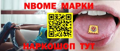 кристаллы Абакан