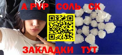 MDMA Азнакаево