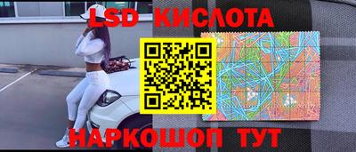 первитин Абинск