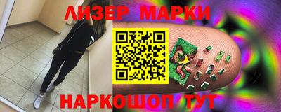 кристаллы Абакан