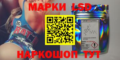 первитин Абинск