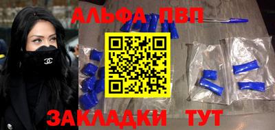 MDMA Азнакаево