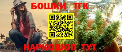 MDMA Азнакаево