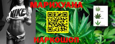 MDMA Азнакаево