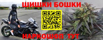 кристаллы Абакан