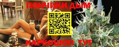 кристаллы Абакан