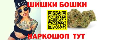 MDMA Азнакаево