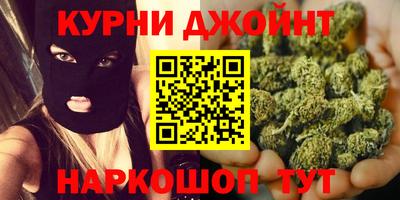 первитин Абинск
