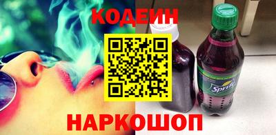 кристаллы Абакан