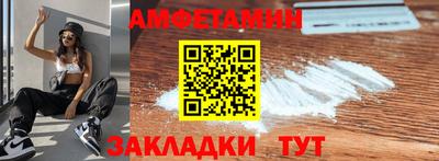 MDMA Азнакаево