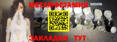 MDMA Азнакаево