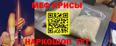 MDMA Азнакаево